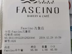 账单-FASCINO BAKERY(万象城店)