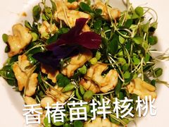 -唐拉雅秀酒店-唐苑中餐厅