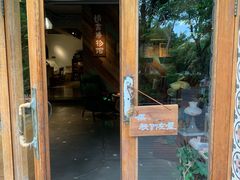 门面-时光花园(白鹭洲店)