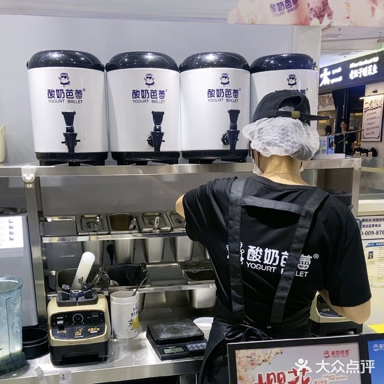 做酸奶也能这么有趣