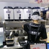 做酸奶也能这么有趣