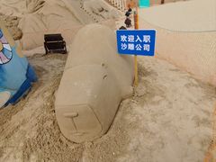 -朱家尖南沙景点
