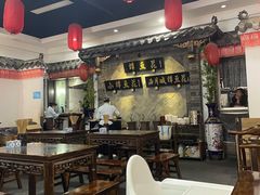 大堂-西月城谭豆花(光华店)