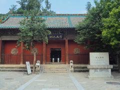 -窦大夫祠