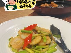 -北京泰富酒店-柏景轩中餐厅