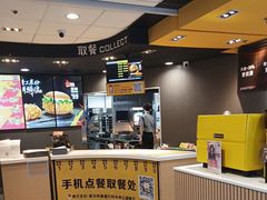 -麦当劳(盛兴大街店)
