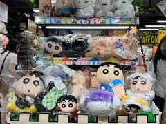 -DON DON DONKI(名珠城店)