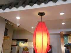 -福来居烤鸭店(天坛二店)