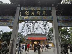 -灵顺寺