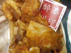 -醉秦川餐厅(吾悦广场店)