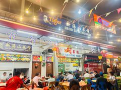 -新海山海鲜餐馆