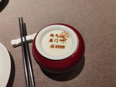 -花家怡园(四合院总店)