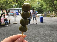 -豆政(金閣寺境内売店)