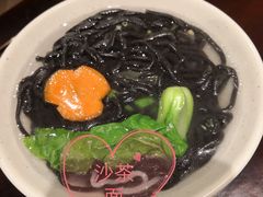 -邵子牙·中华老字号(定安路店)