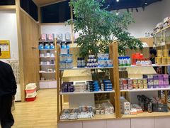 -屋虎猫馆(宝安大仟里店)