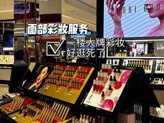 -国芳中心