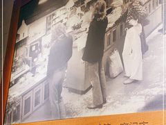 -星巴克(呼和浩特民族商场店)