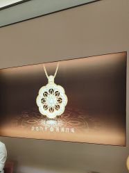 -周生生Chow Sang Sang(苏州中心南区店)