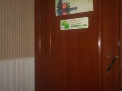 -北纬37°SPA养身会馆(湖西店)