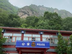 -北京上方山国家森林公园