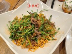 -东泰祥生煎馆(重庆北路店)