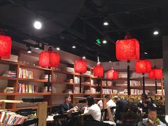 大堂-和府捞面(东直门银座店)
