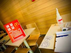 -麦当劳(欧亚卖场店)
