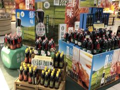 -农工商超市(金沙江路店)