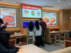 -小木屋拌饭(西安华阳城店)