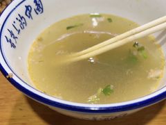 -故市王红水盆羊肉