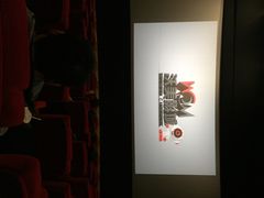 iphone_upload_pic-沃美影城蜀山万象汇店(WMX巨幕)