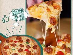 -波比Pizza(新城店)