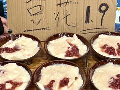 -王大乔泡椒米线·小火锅(星城天地店)