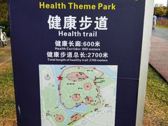 -万绿园