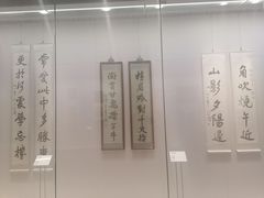-徐悲鸿纪念馆