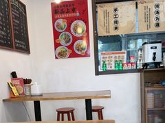 -小南小粉手工粉(迎薰路店)