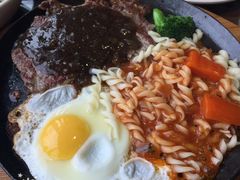 -豪享来中西餐厅(隆昌店)