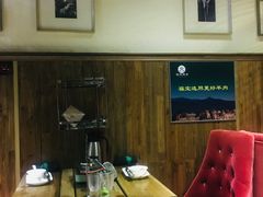 -福宝漠北·牛羊肉(广埠屯店)