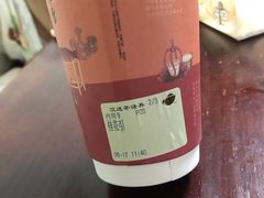 -茶话弄(咖啡·中贸广场店)