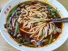 -庚娃子生滚牛肉粉(人和店)