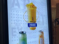 -ARTEASG啊T·新加坡奶茶(高兴里店)