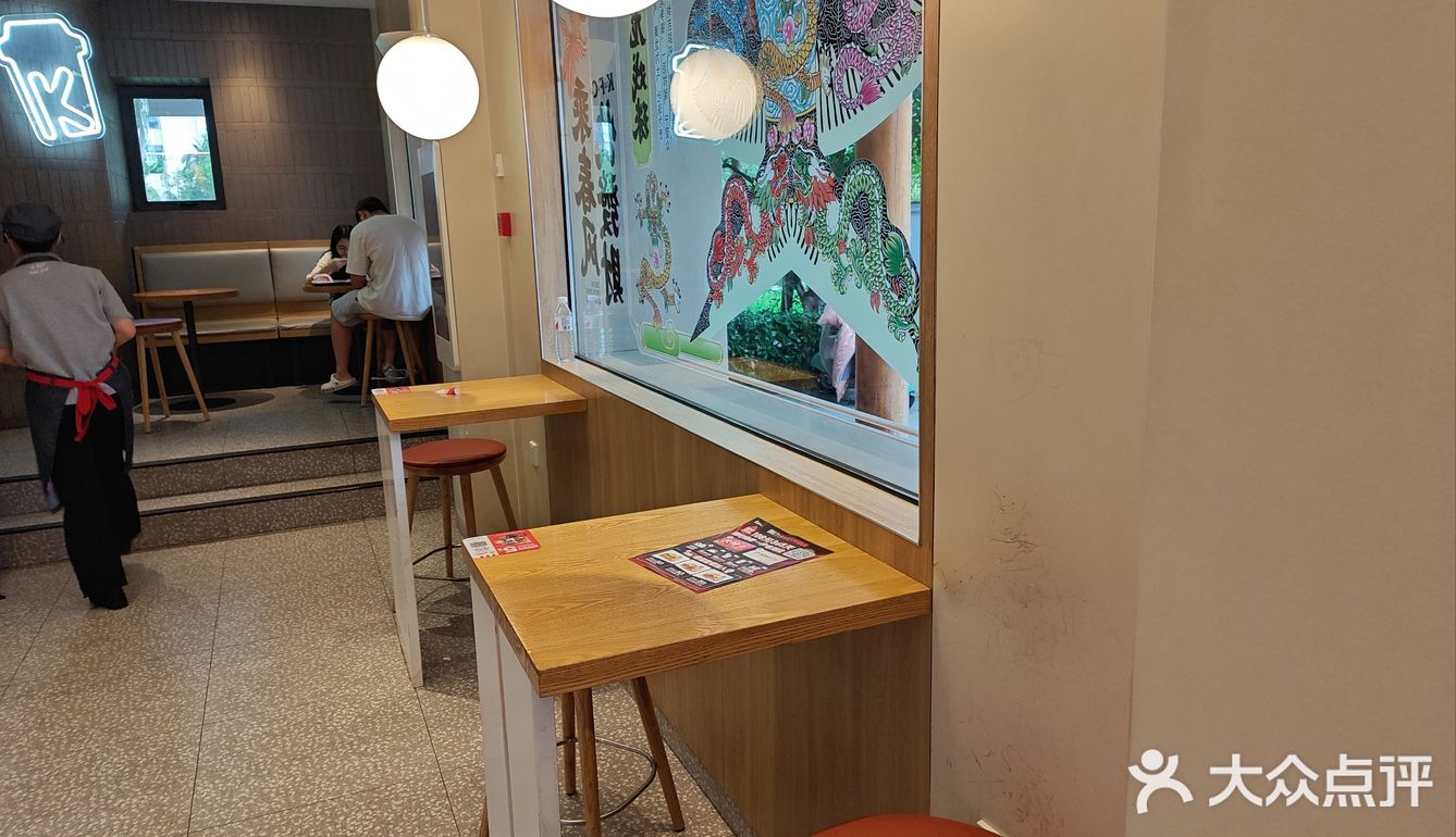 肯德基洋湖湿地公园店真的值得称赞