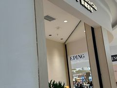 -观音桥步行街