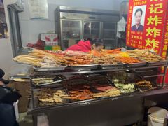 -胡仁根胡记炸炸炸