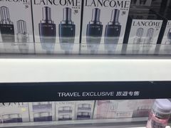 -日上免税店(三径路t3店)