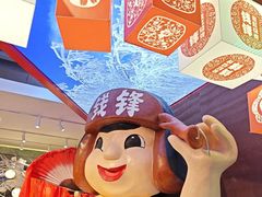 -钱锋炭缸烧烤(南湖大路总店)
