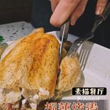 杭州探店｜误入艺术画展餐厅🍴他们家的榴莲烤鸡绝了🔥