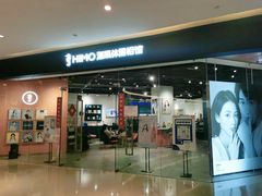 -海马体照相馆(天津世纪都会店)