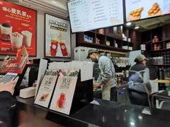 -桂源铺(亚新广场店)