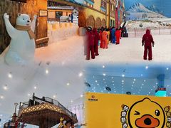 -广州热雪奇迹